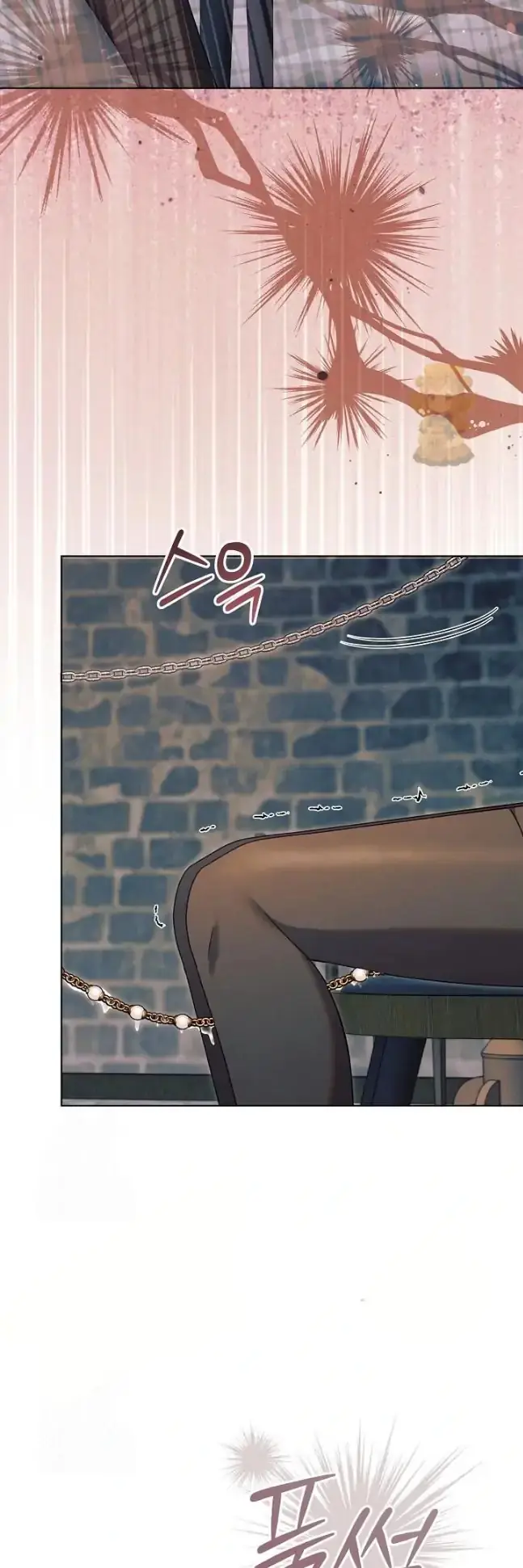 Read Vengeance Named Love PT Manga Online