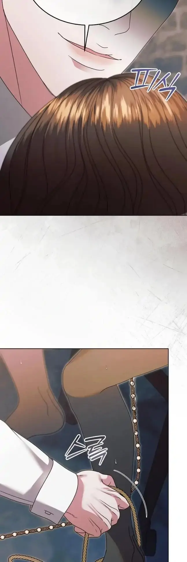 Read Vengeance Named Love PT Manga Online