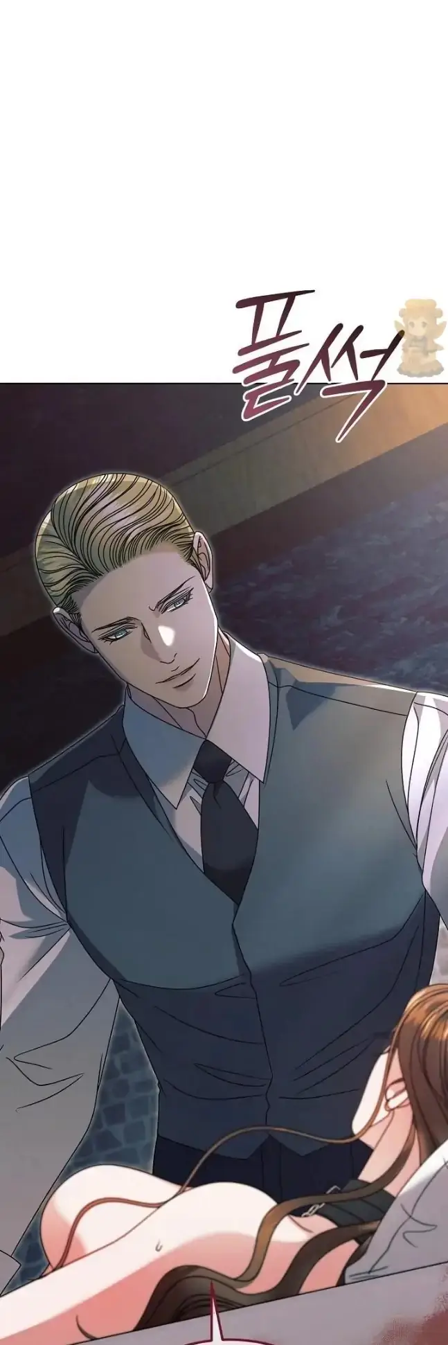 Read Vengeance Named Love PT Manga Online
