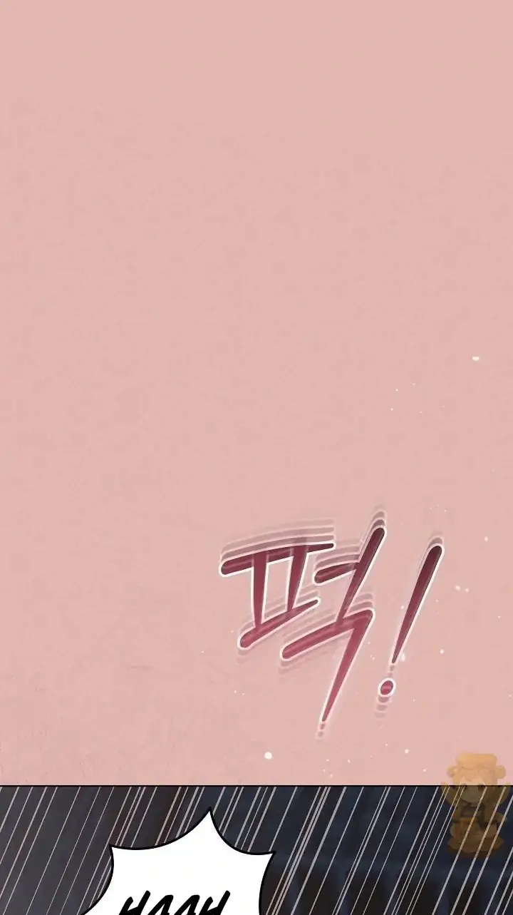Read Vengeance Named Love PT Manga Online