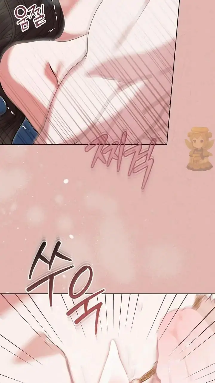 Read Vengeance Named Love PT Manga Online