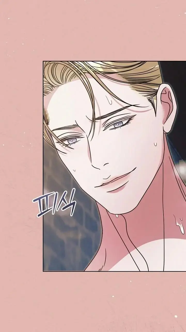 Read Vengeance Named Love PT Manga Online