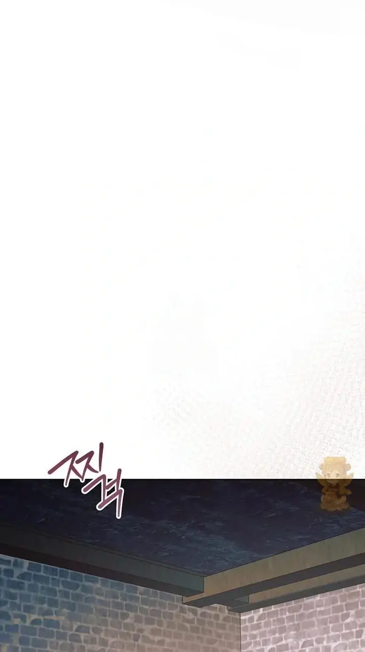 Read Vengeance Named Love PT Manga Online