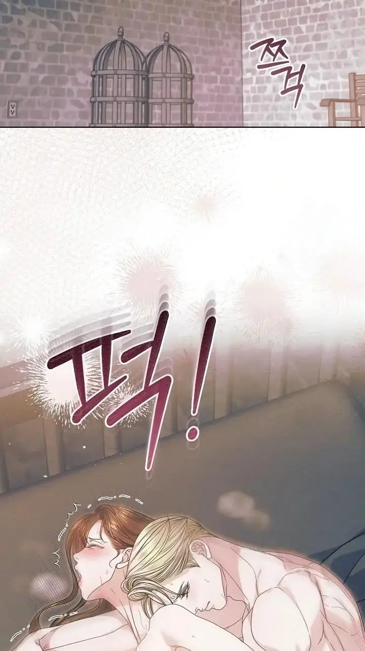 Read Vengeance Named Love PT Manga Online