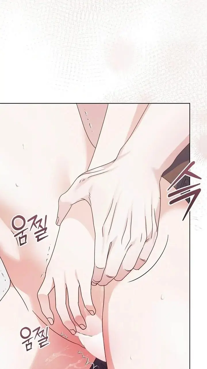 Read Vengeance Named Love PT Manga Online