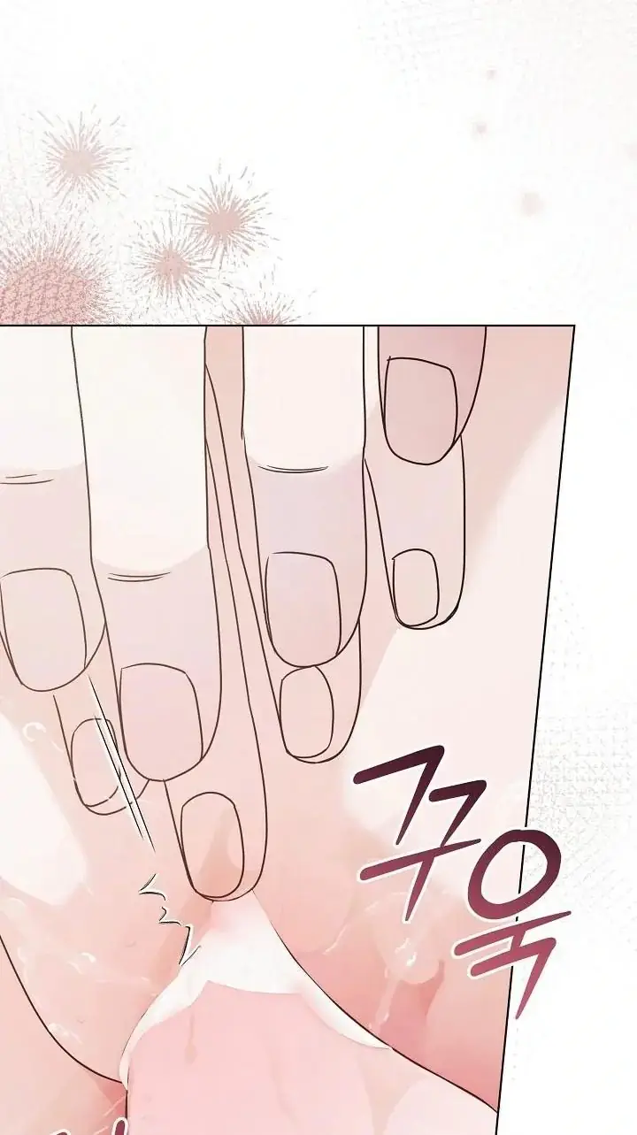 Read Vengeance Named Love PT Manga Online
