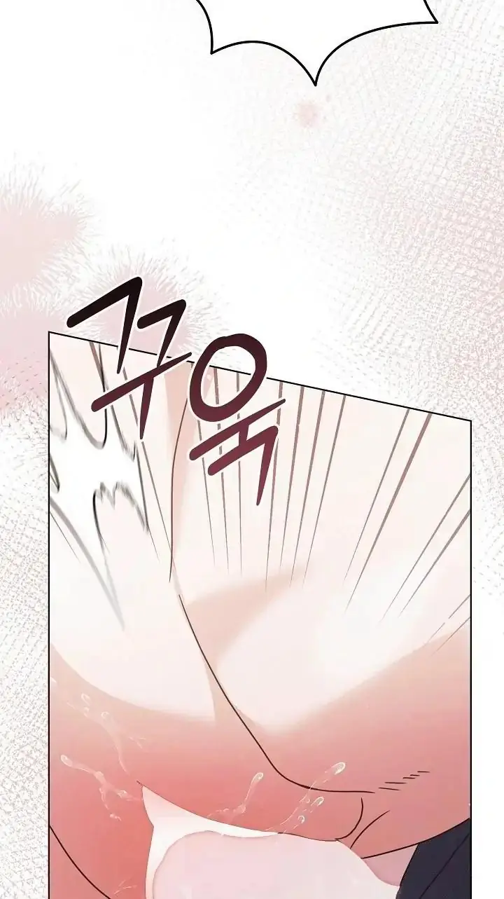 Read Vengeance Named Love PT Manga Online