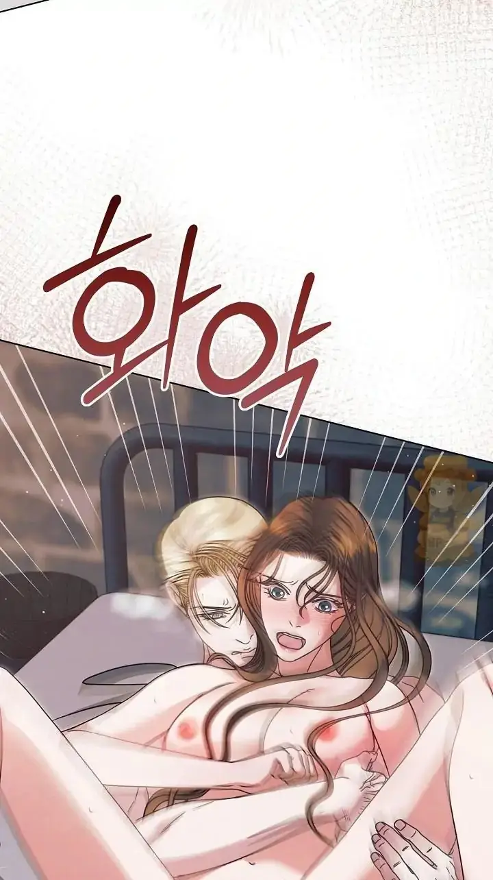 Read Vengeance Named Love PT Manga Online