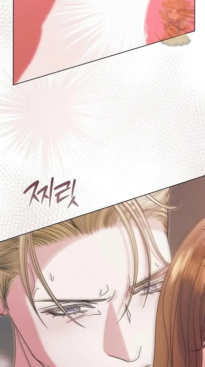 Read Vengeance Named Love PT Manga Online