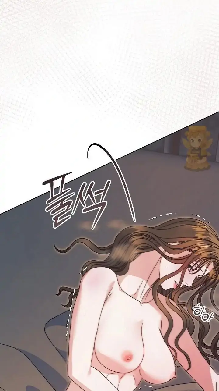 Read Vengeance Named Love PT Manga Online