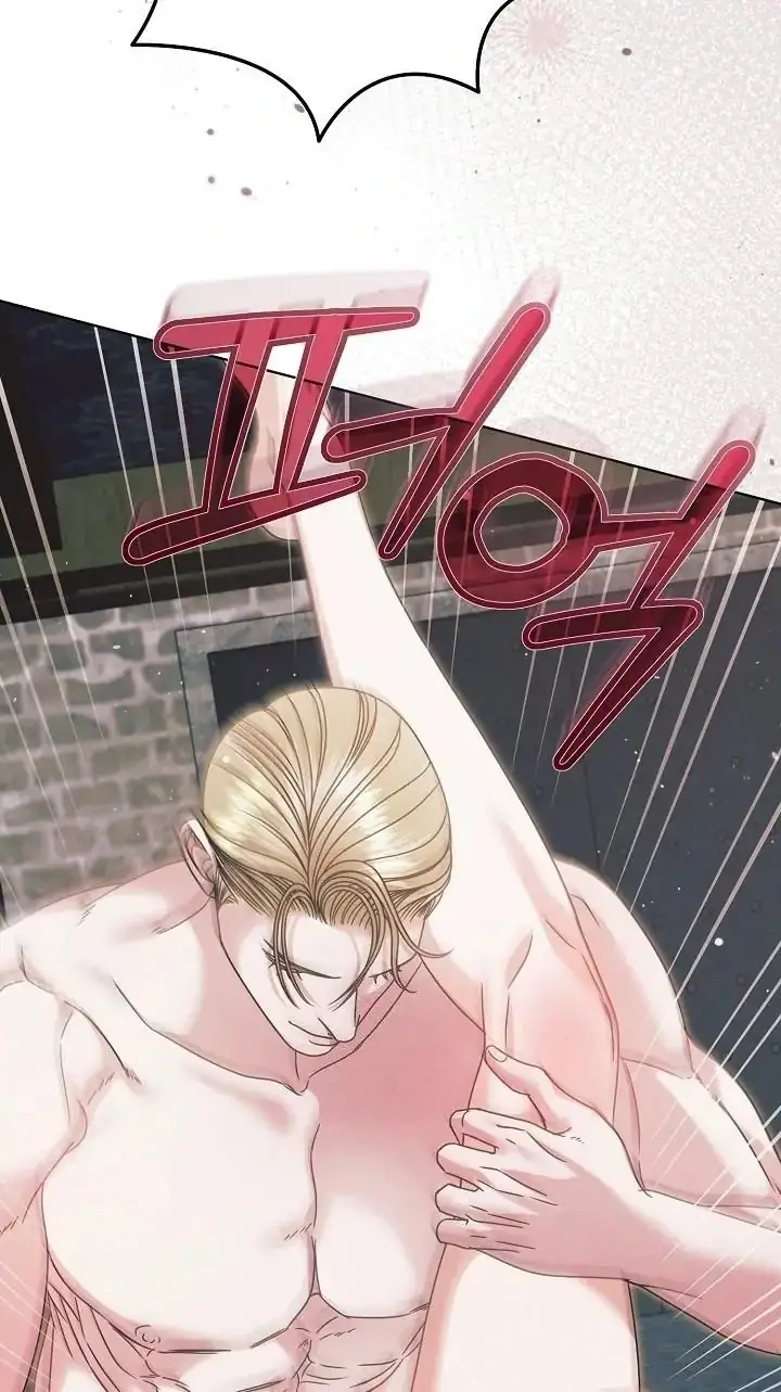 Read Vengeance Named Love PT Manga Online