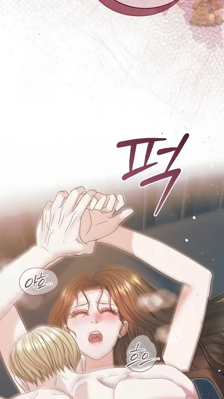Read Vengeance Named Love PT Manga Online