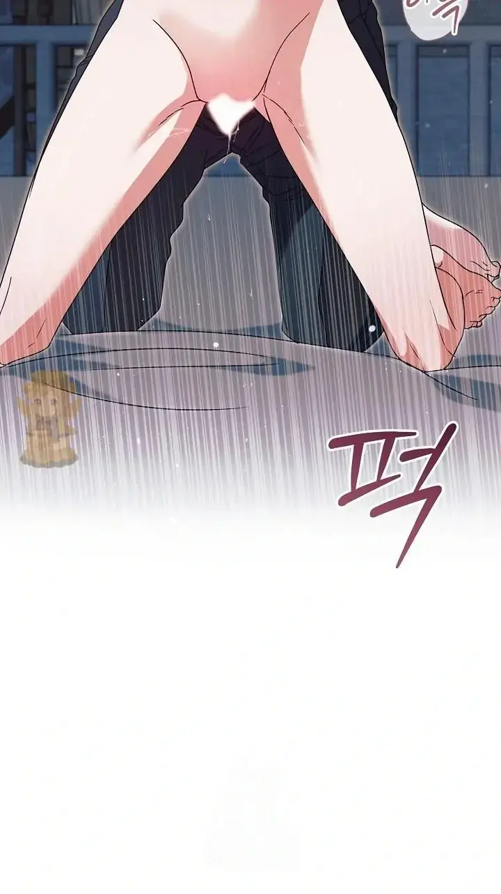 Read Vengeance Named Love PT Manga Online