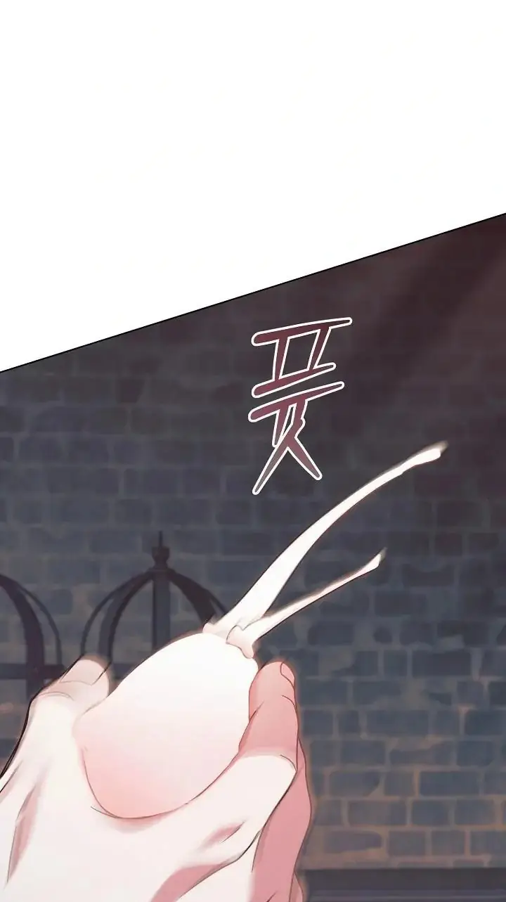 Read Vengeance Named Love PT Manga Online