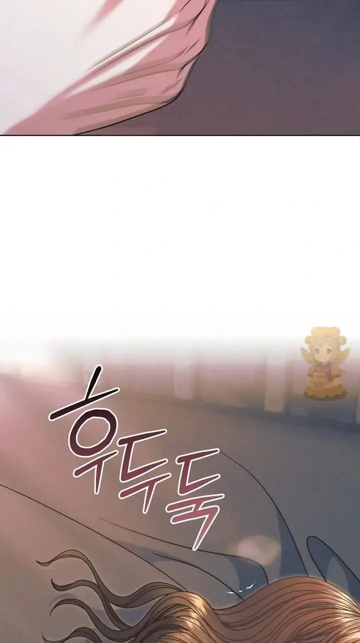 Read Vengeance Named Love PT Manga Online