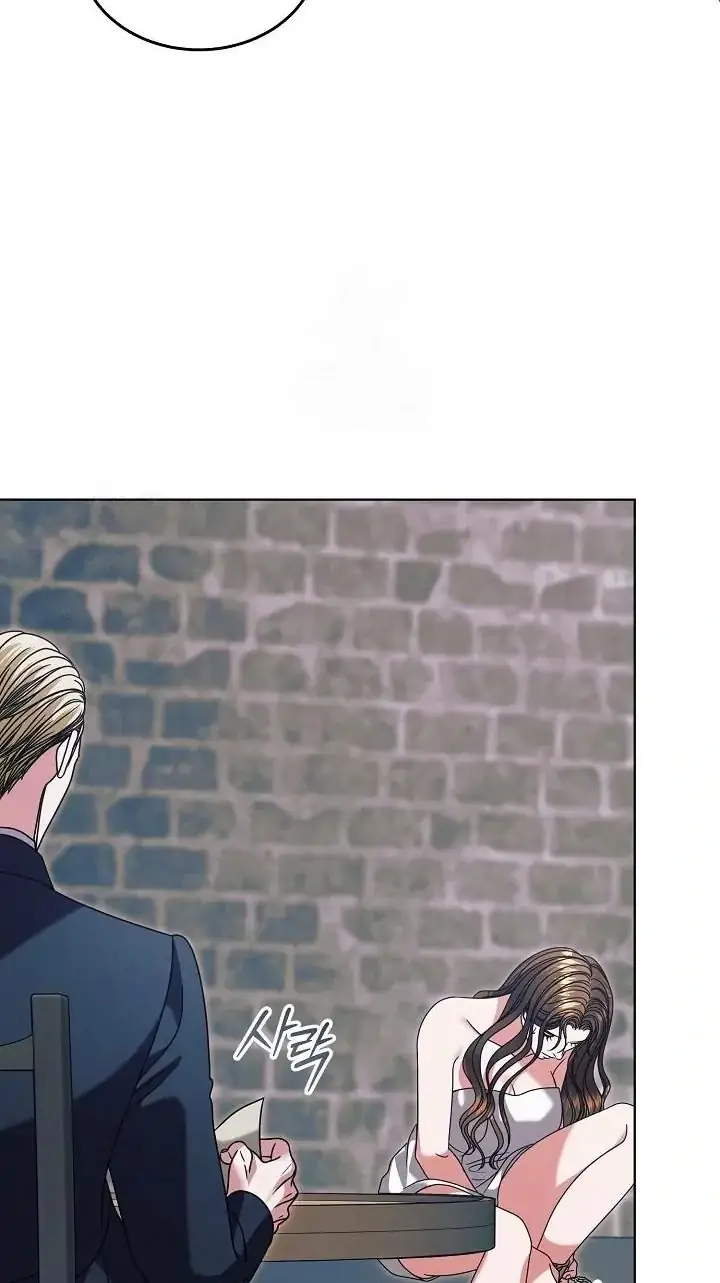 Read Vengeance Named Love PT Manga Online