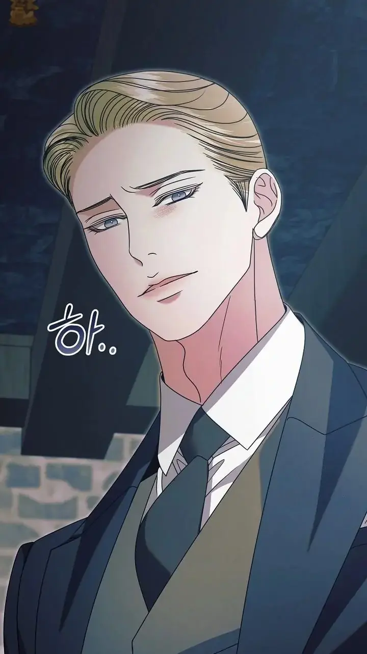 Read Vengeance Named Love PT Manga Online