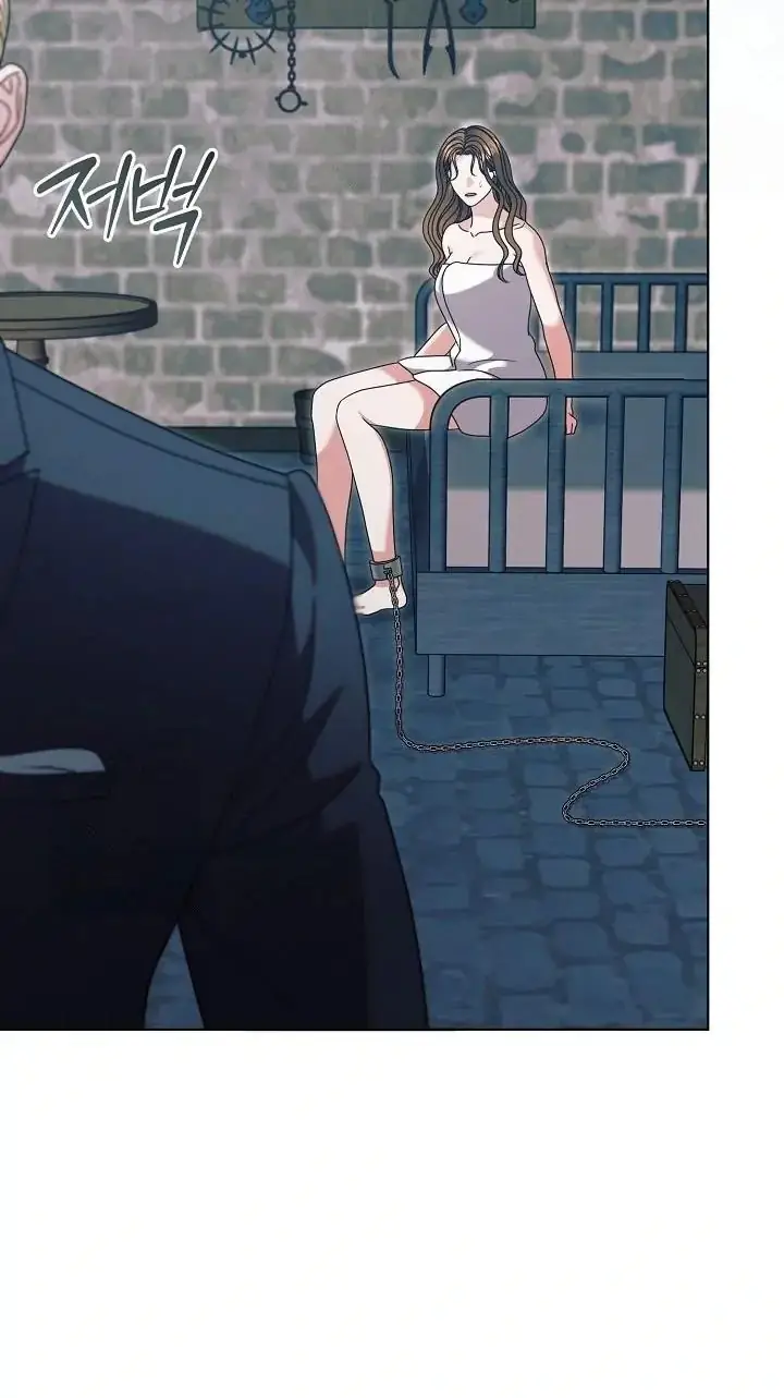Read Vengeance Named Love PT Manga Online