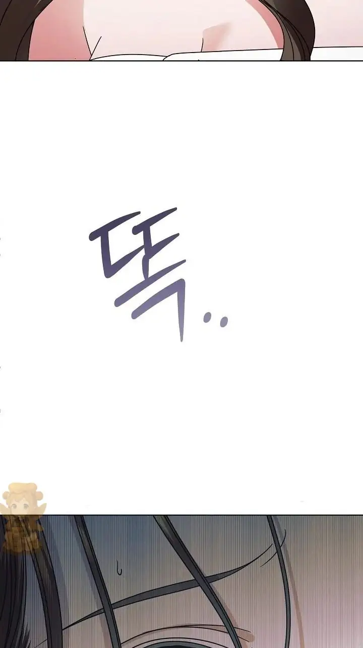 Read Vengeance Named Love PT Manga Online