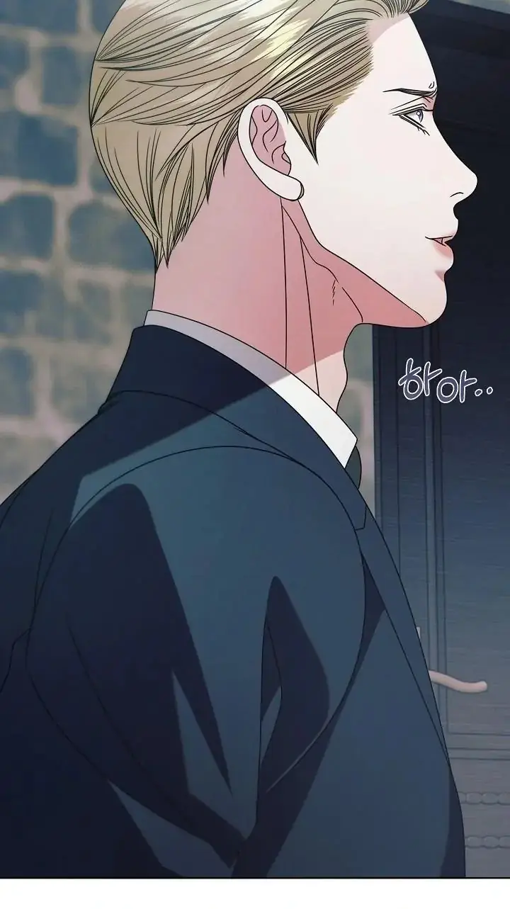 Read Vengeance Named Love PT Manga Online