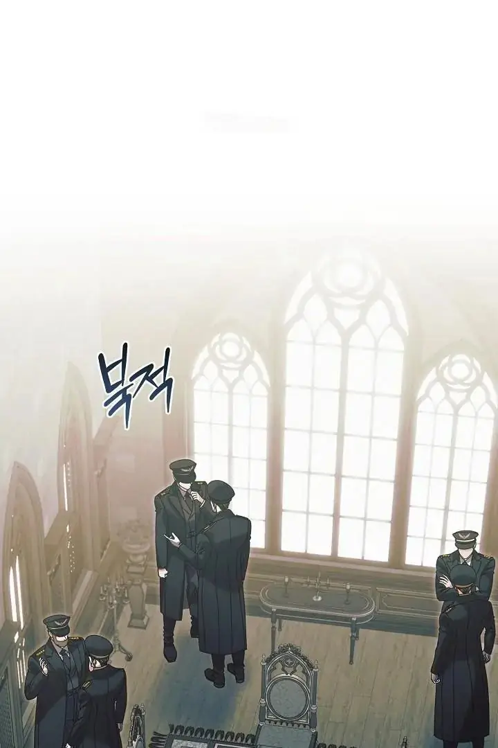 Read Vengeance Named Love PT Manga Online