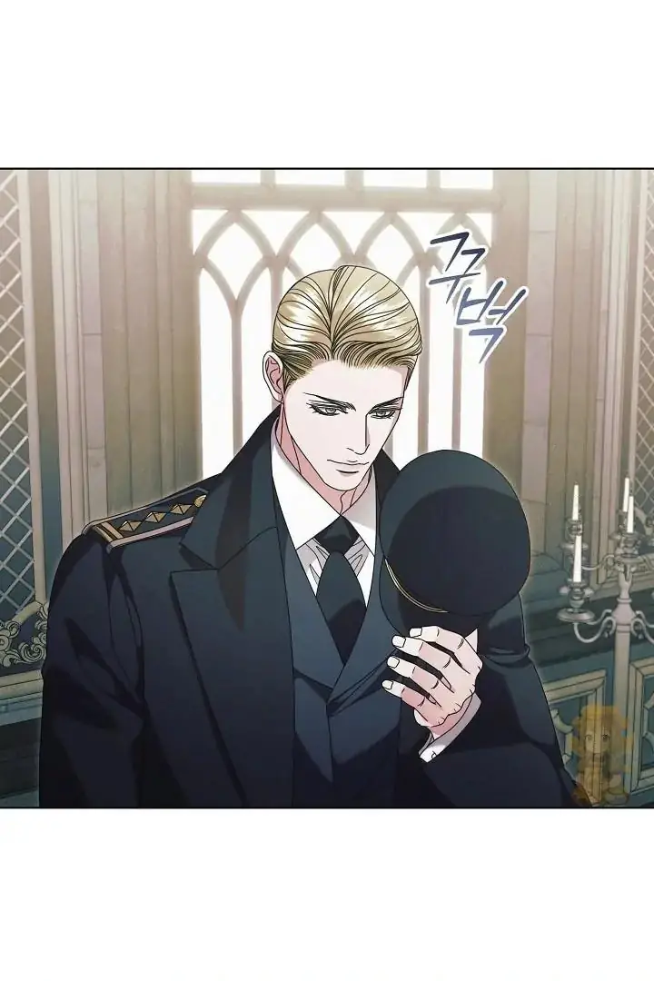 Read Vengeance Named Love PT Manga Online