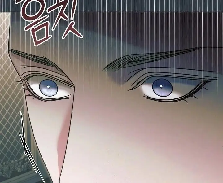 Read Vengeance Named Love PT Manga Online
