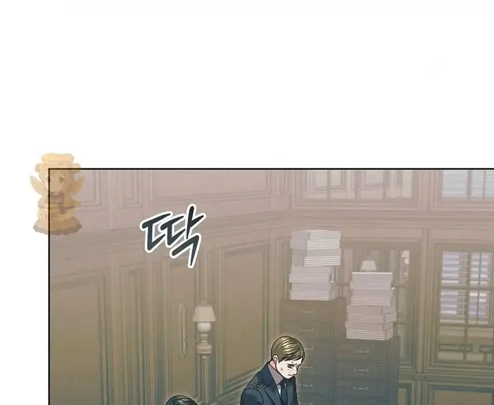 Read Vengeance Named Love PT Manga Online