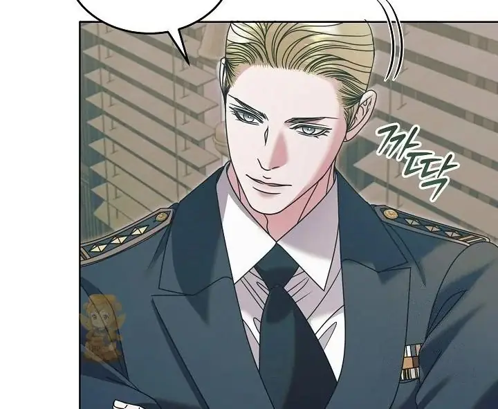 Read Vengeance Named Love PT Manga Online