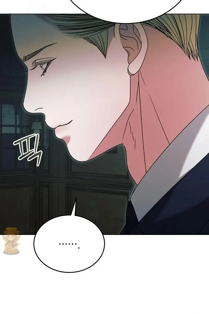 Read Vengeance Named Love PT Manga Online
