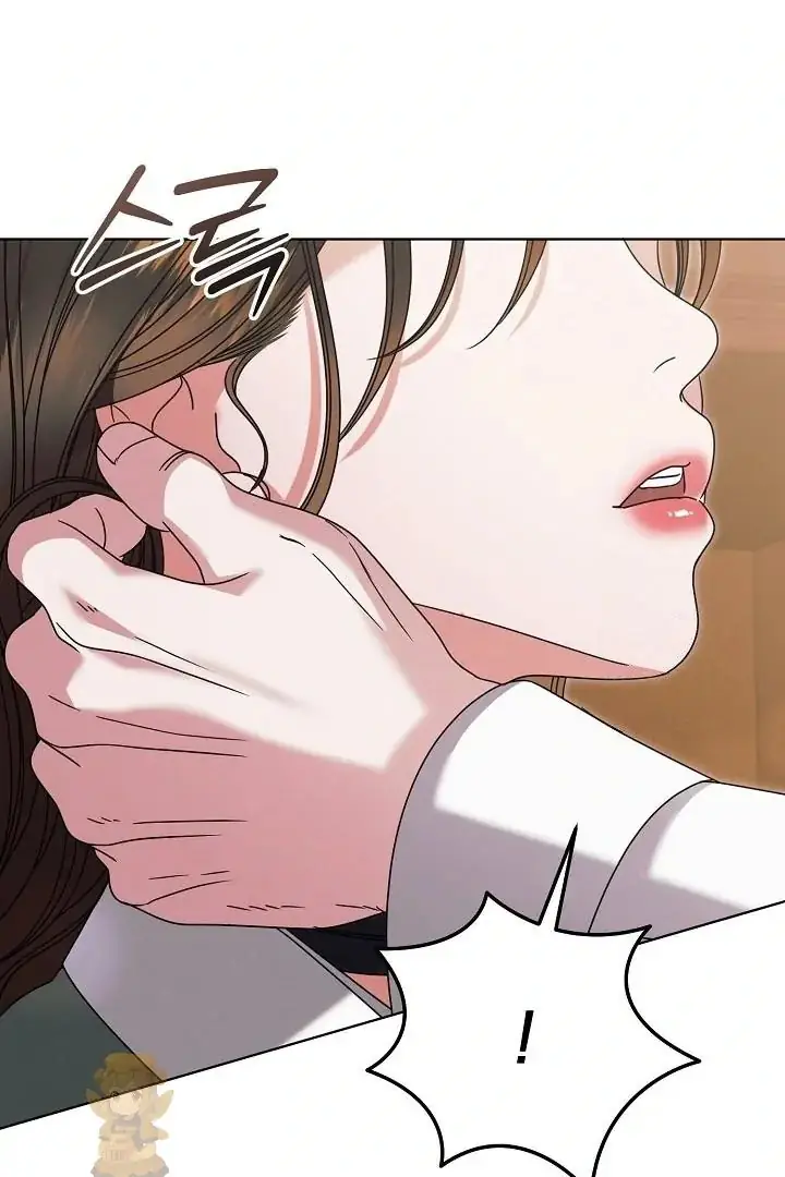 Read Vengeance Named Love PT Manga Online