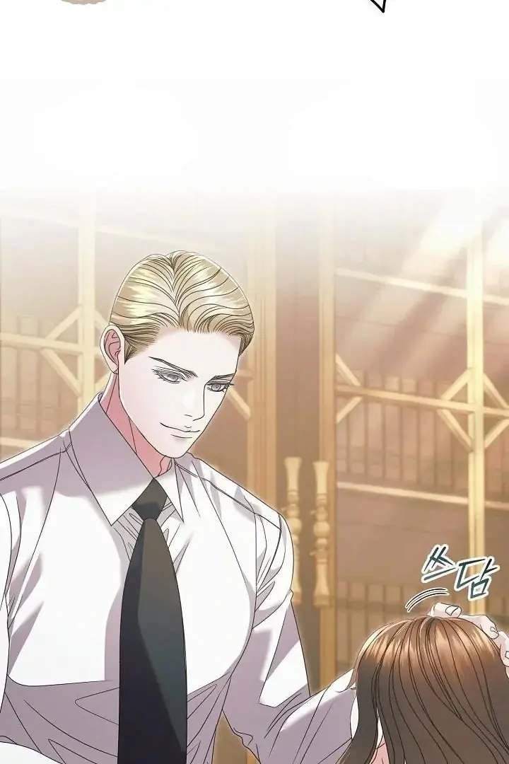 Read Vengeance Named Love PT Manga Online