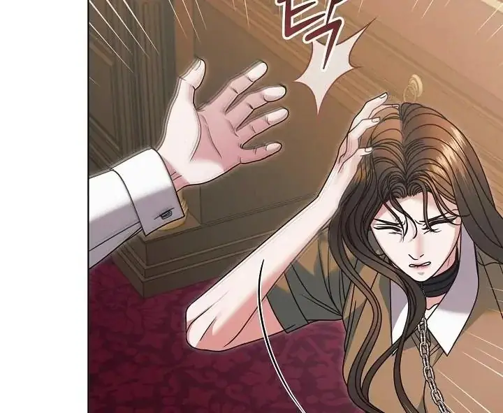 Read Vengeance Named Love PT Manga Online