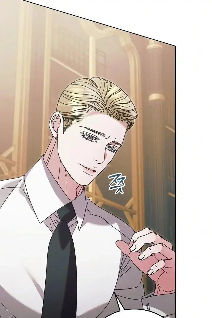 Read Vengeance Named Love PT Manga Online