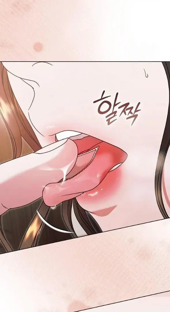 Read Vengeance Named Love PT Manga Online