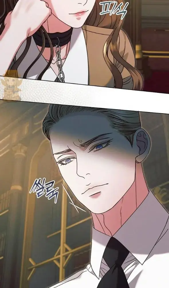 Read Vengeance Named Love PT Manga Online