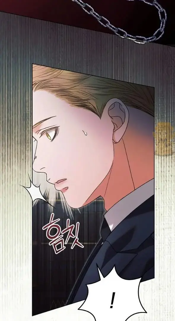 Read Vengeance Named Love PT Manga Online