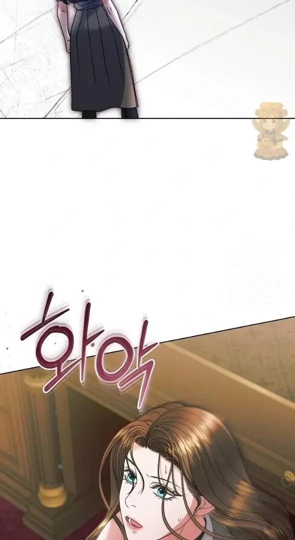 Read Vengeance Named Love PT Manga Online