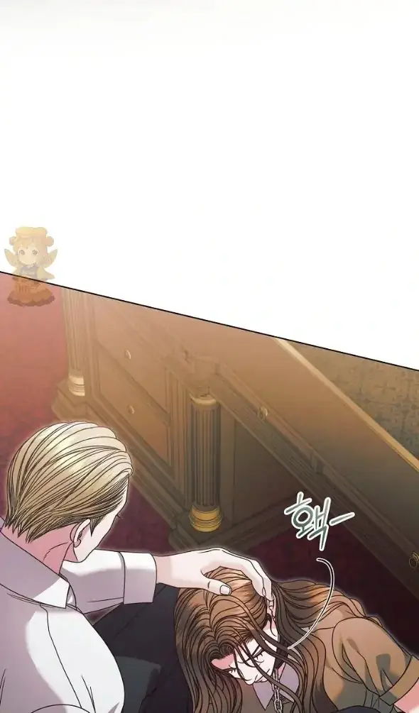 Read Vengeance Named Love PT Manga Online