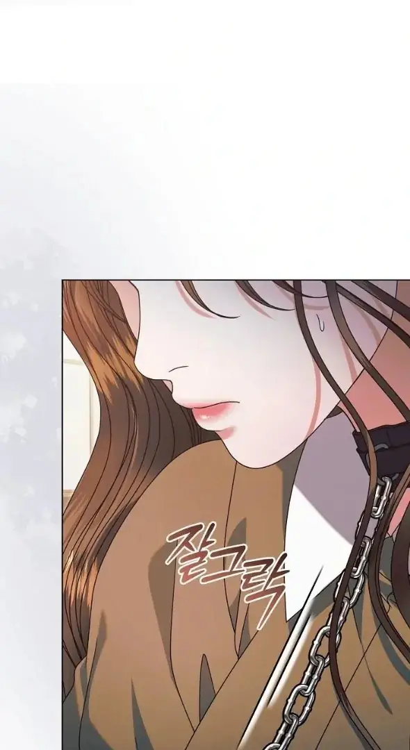 Read Vengeance Named Love PT Manga Online