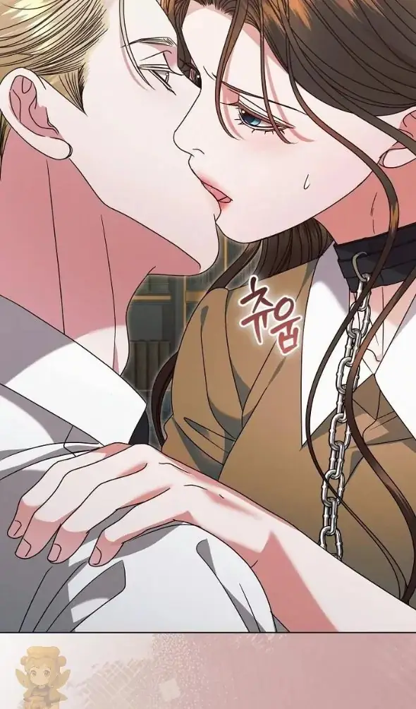 Read Vengeance Named Love PT Manga Online