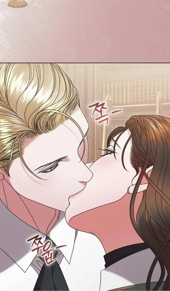 Read Vengeance Named Love PT Manga Online