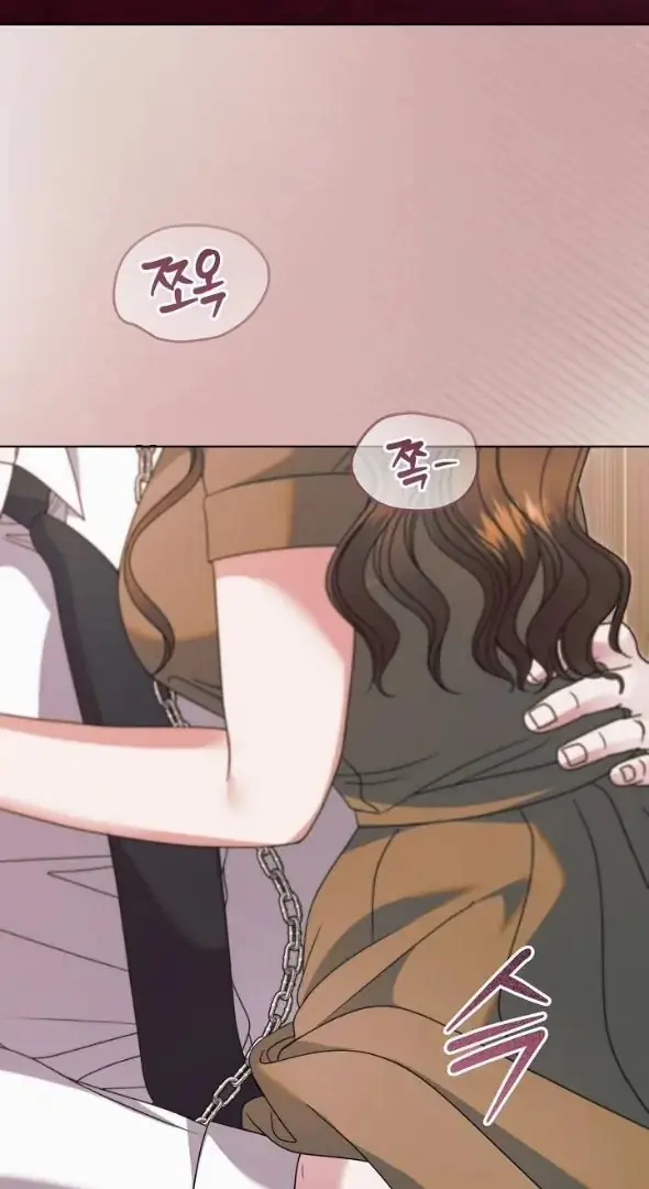 Read Vengeance Named Love PT Manga Online