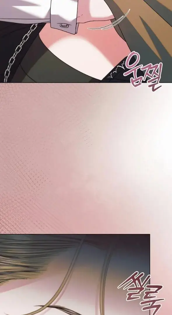 Read Vengeance Named Love PT Manga Online