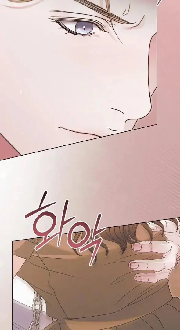 Read Vengeance Named Love PT Manga Online