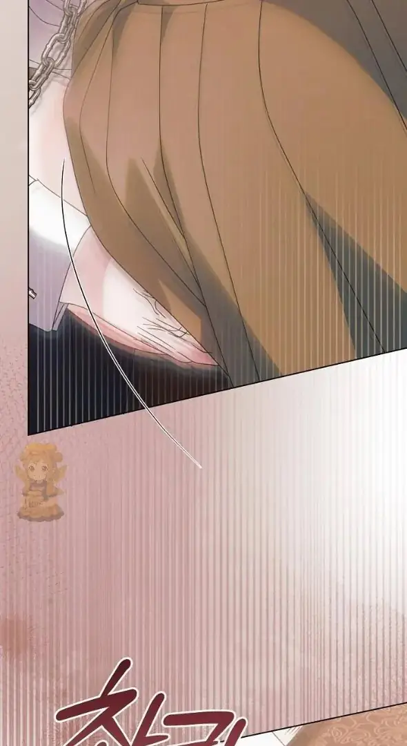 Read Vengeance Named Love PT Manga Online