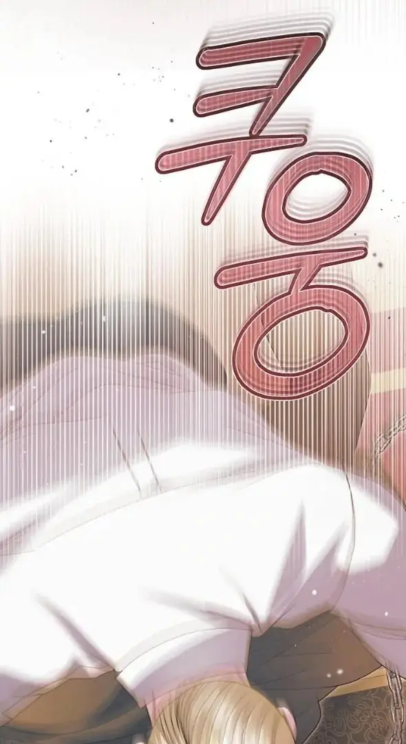 Read Vengeance Named Love PT Manga Online