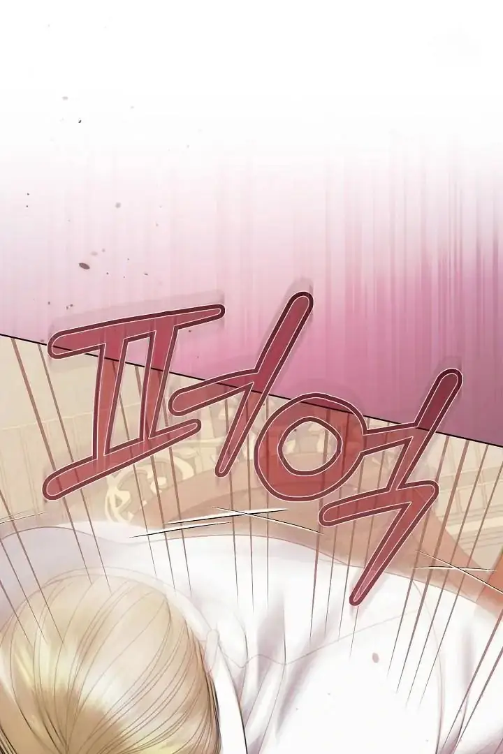 Read Vengeance Named Love PT Manga Online