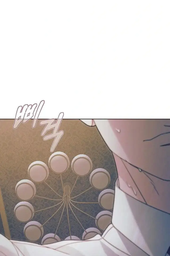 Read Vengeance Named Love PT Manga Online