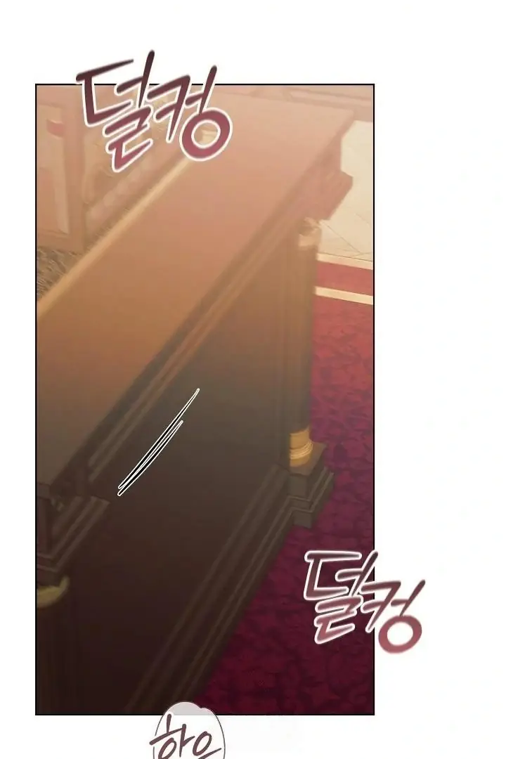 Read Vengeance Named Love PT Manga Online